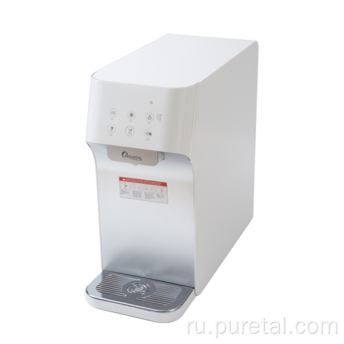 2022 Новый разработчик Hot Hot Cold Desktop Water Dispenser